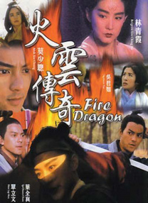 欧美—级高清免费播放